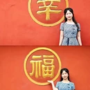 文殊院 - 成都市旅游 缩略图 3