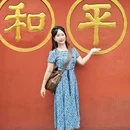 文殊院 - 成都市旅游 缩略图 1