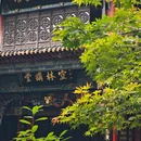 文殊院 - 成都市旅游 缩略图 6