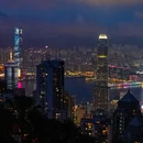 香港 - 中国旅游 缩略图 12