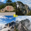 西安旅游 缩略图 2