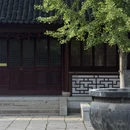 苏州旅游 缩略图 15