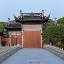 苏州旅游 缩略图 16