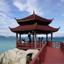 三亚旅游 缩略图 1