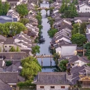 嘉兴旅游 缩略图 10