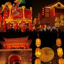 张家口旅游 缩略图 4