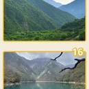 济南旅游 缩略图 9