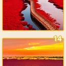济南旅游 缩略图 8