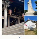 苏州旅游 缩略图 7