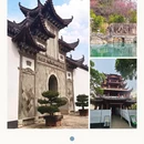 苏州旅游 缩略图 4