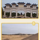 济南旅游 缩略图 5