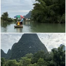 桂林旅游 缩略图 3