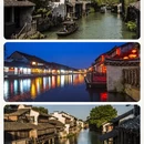 黄石旅游 缩略图 9
