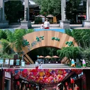 常州旅游 缩略图 1