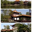 黄石旅游 缩略图 2