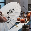 宣城旅游 缩略图 6