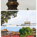 黄石旅游 缩略图 4