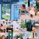 常州旅游 缩略图 12