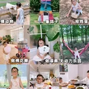 常州旅游 缩略图 11