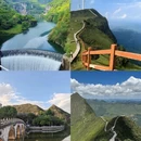 六盘水旅游 缩略图 2