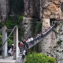 温州旅游 缩略图 3
