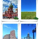 呼和浩特旅游 缩略图 11