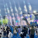 自贡旅游 缩略图 11