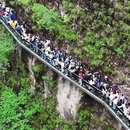 温州旅游 缩略图 2