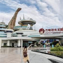 自贡旅游 缩略图 1