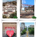 呼和浩特旅游 缩略图 8