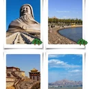 呼和浩特旅游 缩略图 5