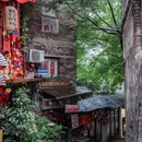重庆旅游 缩略图 2