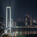 重庆旅游 缩略图 5