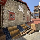 清远旅游 缩略图 6