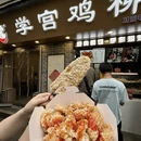 清远旅游 缩略图 8