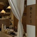 柳州旅游 缩略图 4