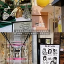 青岛旅游 缩略图 6
