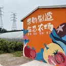 天津旅游 缩略图 10