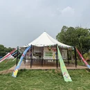 苏州旅游 缩略图 2