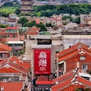 西安旅游 缩略图 6