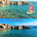 青岛旅游 缩略图 4