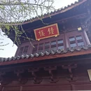 南京旅游 缩略图 5