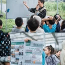 湖州旅游 缩略图 1