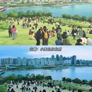 青岛旅游 缩略图 15