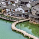 西安旅游 缩略图 2