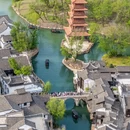 西安旅游 缩略图 10