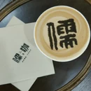 衢州旅游 缩略图 4