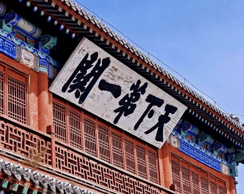 秦皇岛旅游 1