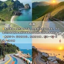 泉州旅游 缩略图 5