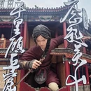 秦皇岛旅游 缩略图 5